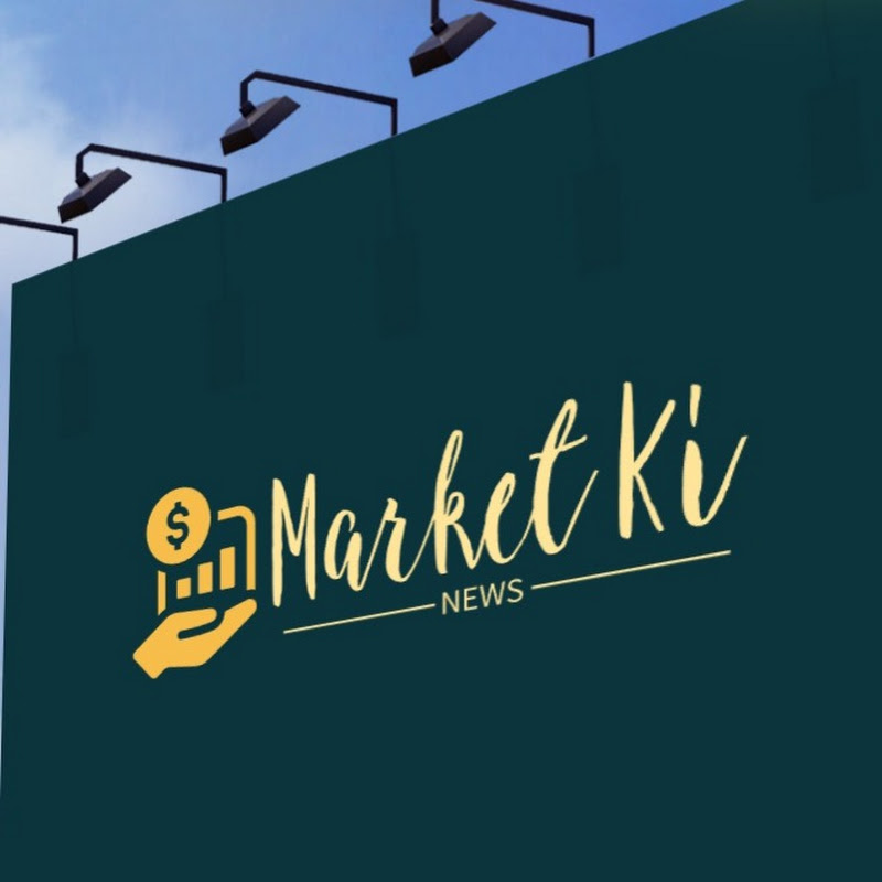 Market ki News