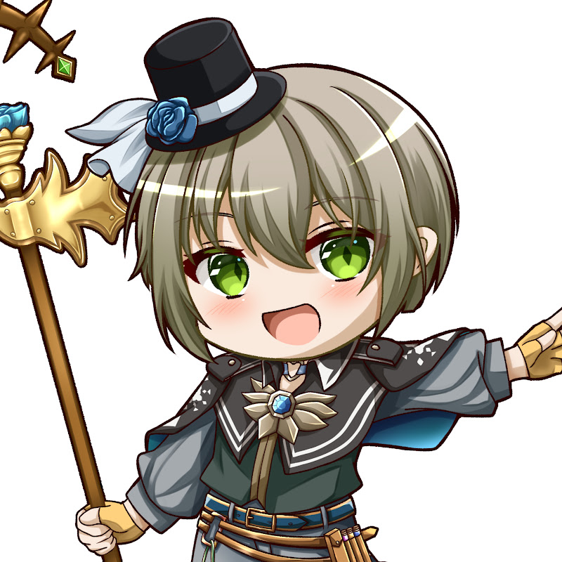 ブルーローズアイス