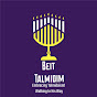 Beit Talmidim (Talmidi Jewish congregation) logo