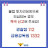 @희망v