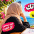 bRPSDGMC-Tc-channel-avatar-عيشي الحياة