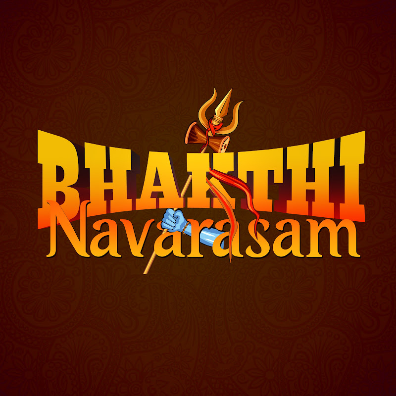 Bhakthi Navarasam