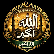 renungan islam