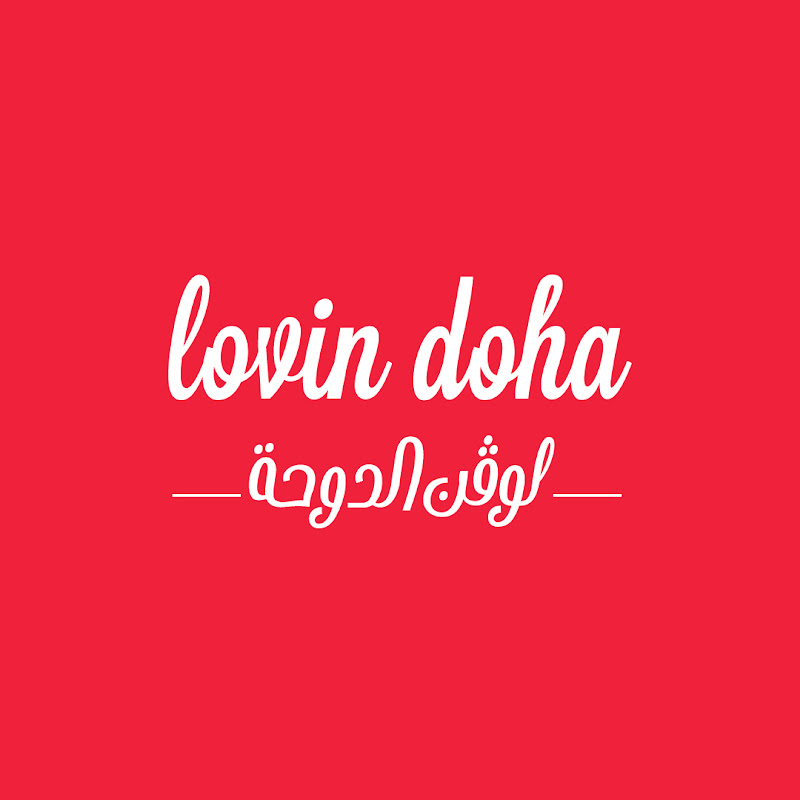 Lovin Doha