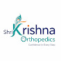 Shri Krishna Orthopedics logo