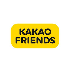 카카오프렌즈 KAKAO FRIENDS</p>