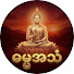 5CjjSg2e7iY-channel-avatar-Dhamma Athan Myanmar