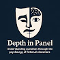 depth in panels logo