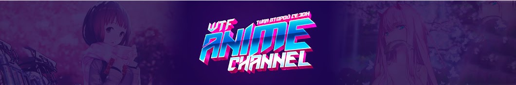 AnimeWTF Channel यूट्यूब चैनल अवतार