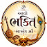 fFAu16mxgIw-channel-avatar-Aavo Bhakti Satsang Ma