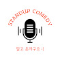 레프엣더코미디