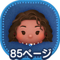 まさかの展開アイコン画像