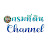 กรมที่ดิน Channel