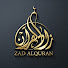 YC57mkiXQq0-channel-avatar-زاد القرأن Zad Al-Quran