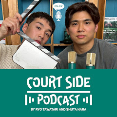 COURT SIDE Podcast