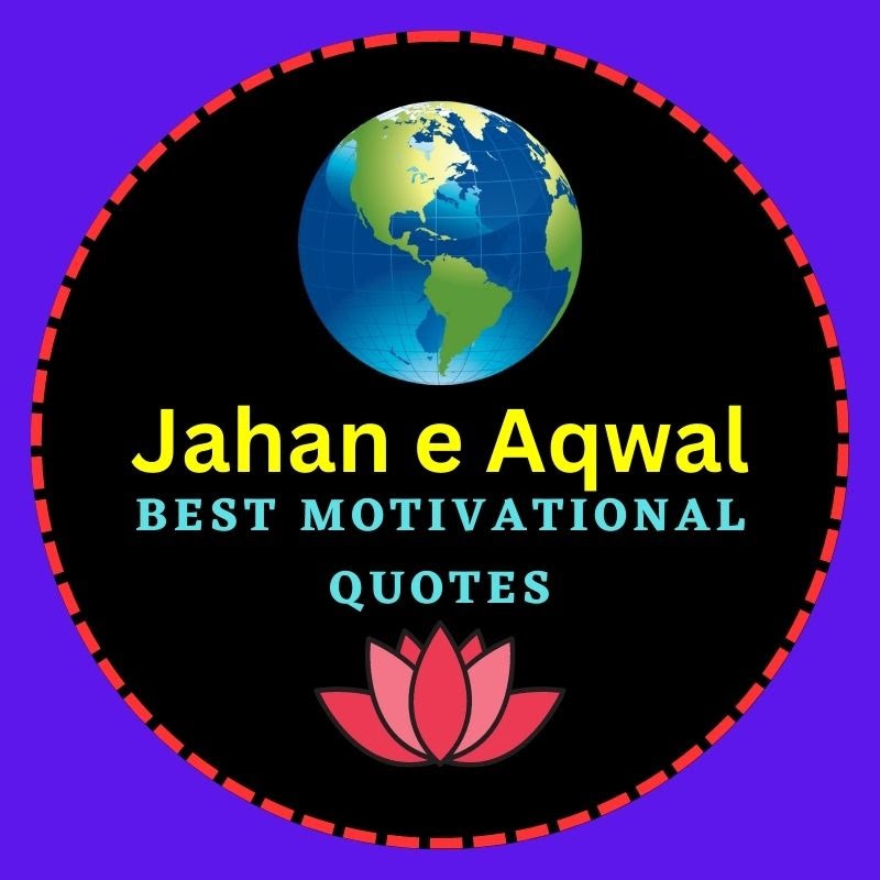 Jahan e Aqwal