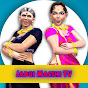 Jadui Masthi Tv logo