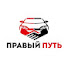 kiqaDmYw-Xo-channel-avatar-ПРАВЫЙ ПУТЬ