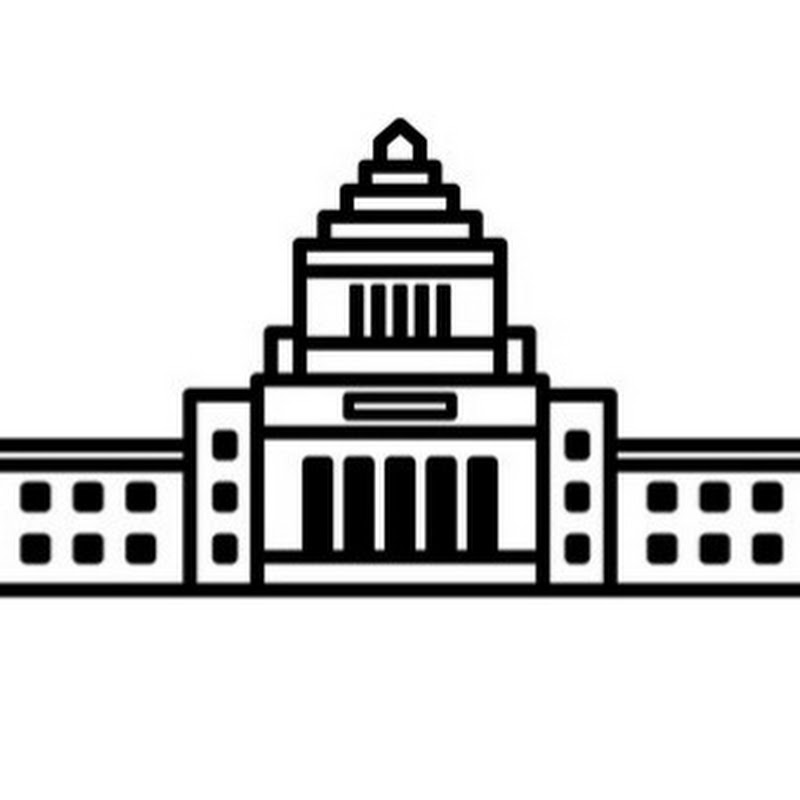 政治斬り抜きチャンネル