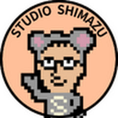 Unityゲームスタジオ スタジオしまづ