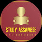 Study Assamese logo
