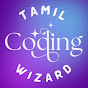 Tamil Coding Wizard