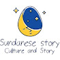 STORY OF SUNDANESE logo
