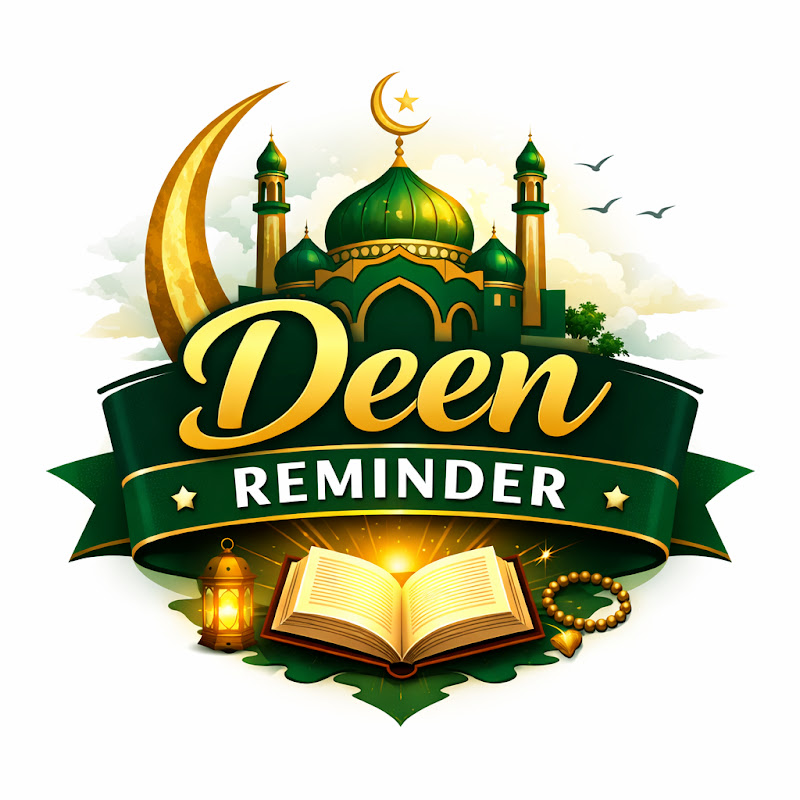 DEEN-Reminder