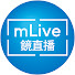 Nb3ICHcH55I-channel-avatar-鏡電視直播台