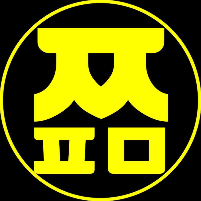짤파민 avatar