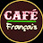 قهوة فرنسية || Café français
