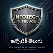 InfoTech in Telugu