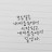 @전호경-t3h