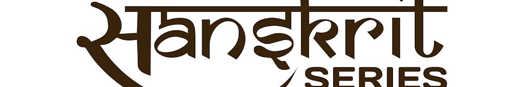 Spoken Sanskrit Series YouTube channel avatar