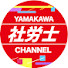 RfvBsEuZD88-channel-avatar-山川社労士チャンネル