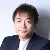 井沢元彦の逆説チャンネル