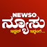1JdzQPKJ9xQ-channel-avatar-NewsO NewsU ನ್ಯೂಸೋ ನ್ಯೂಸು