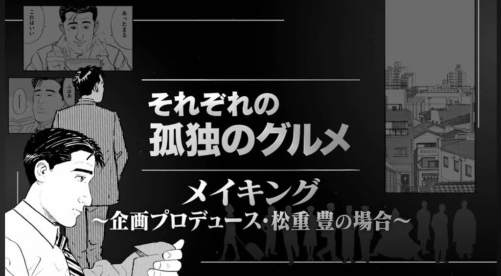 チャイニーズ・ディナー('00ポニーキャニオン) 未開封】チャイニーズ・ディナー ((株) ポニーキャニオン) 管