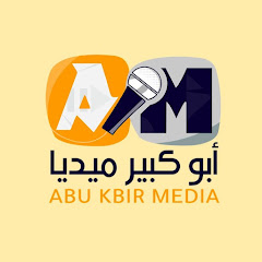 ابوكبير ميديا