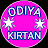 Odiya Kirtan