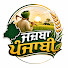 VnkGHrOGFhM-channel-avatar-Jazba Punjabi