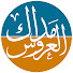 HI-IUhp_kRA-channel-avatar-Madak Al3ros - مداك العروس