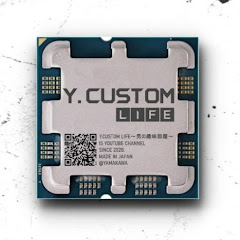 Y. CustomLife〜男の趣味部屋〜