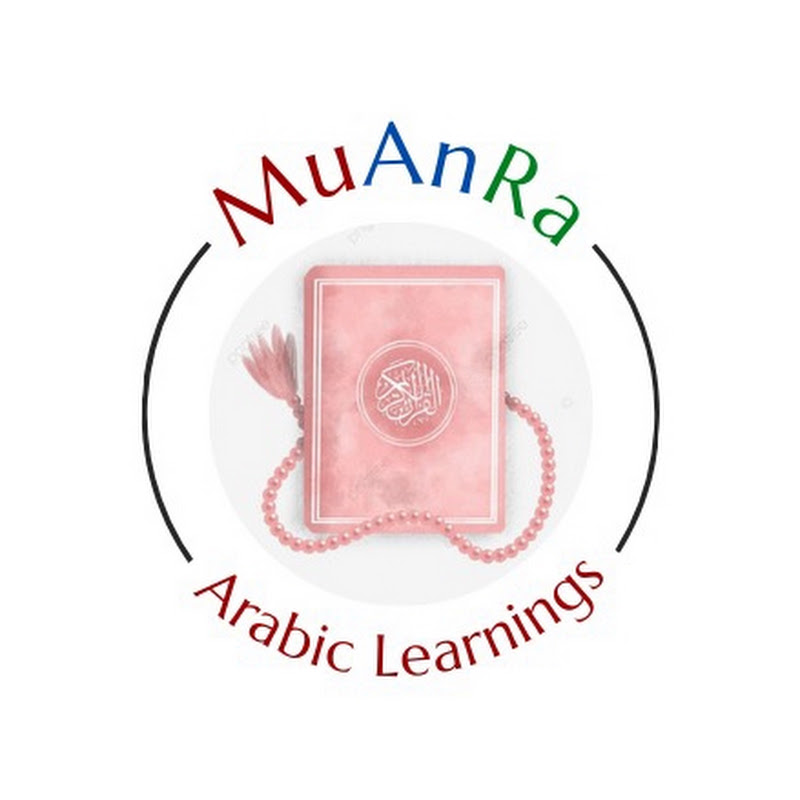 Muanra Arabic Learnings
