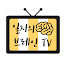 98Yj-zi0SVM-channel-avatar-일지의 브레인TV