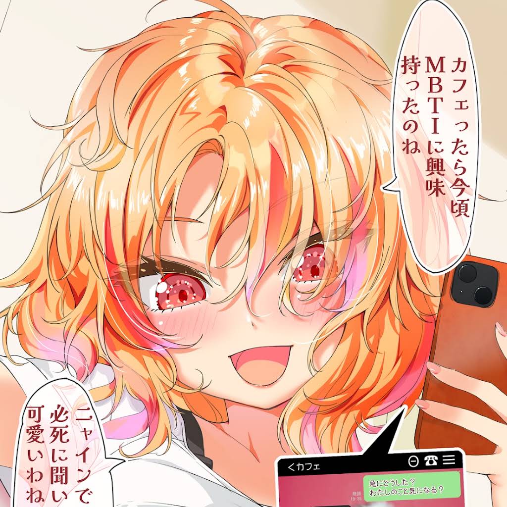 ぺろりんとぺろぺろんの物語 YouTube