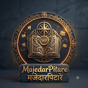 MajedarPitare