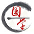 6Pe9jYORNP8-channel-avatar-國學智慧堂