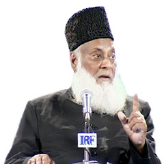 Ask Dr. Israr Ahmed Image Thumbnail