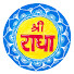 0dvuNtrmoZo-channel-avatar-Kirtan Revolution